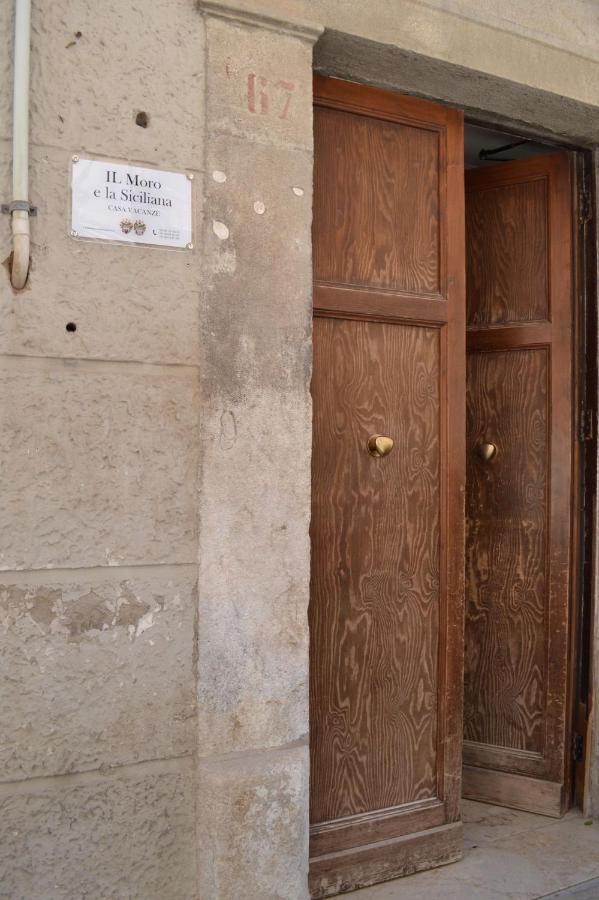 Appartement Il Moro E La Siciliana à Trapani Extérieur photo